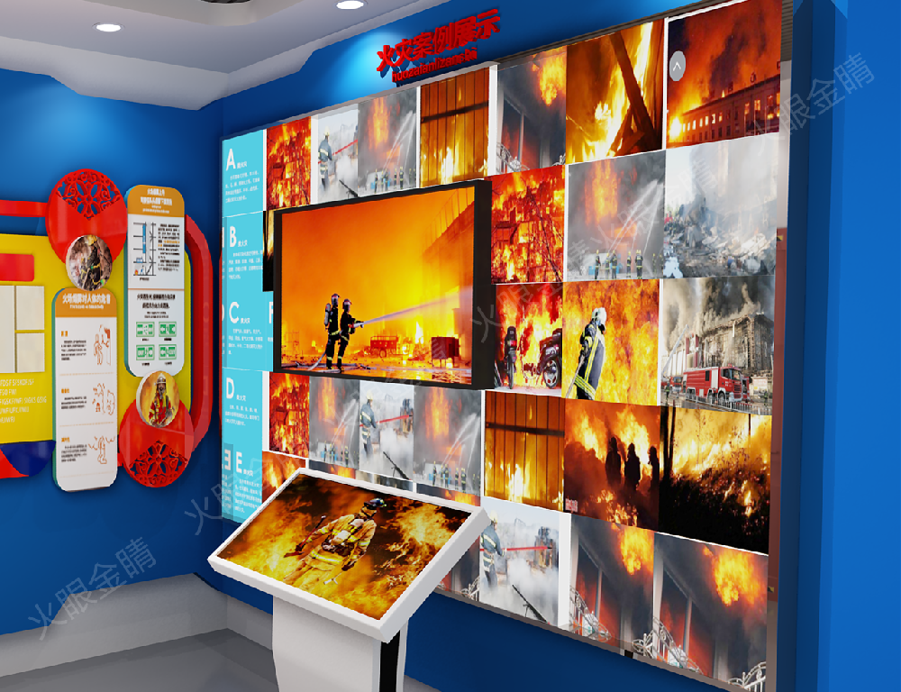 消防體驗(yàn)館收費(fèi)多少錢