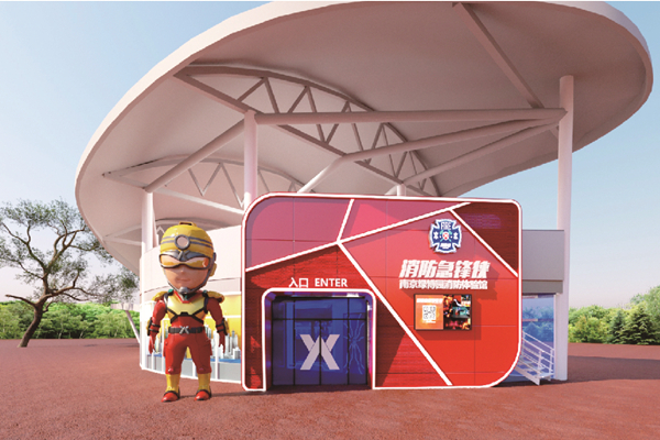 1668587328661041.jpg sdef-02_副本.jpg