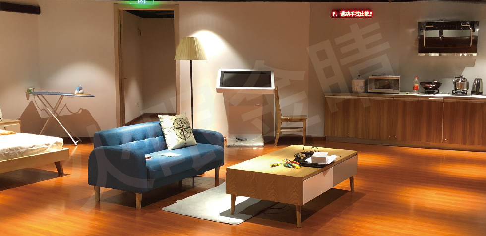 火災(zāi)隱患查找系統(tǒng)V3.0(實(shí)景排查版)