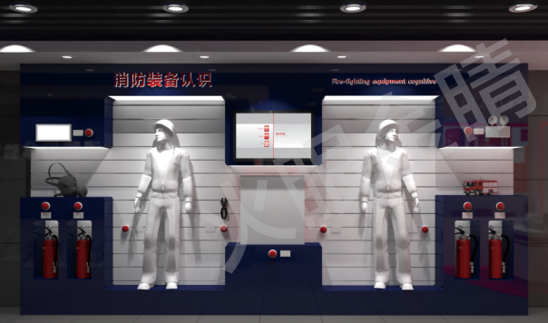 消防裝備認知系統(tǒng)V2.0(按鈕版)