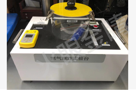 燃?xì)獗ㄔ囼?yàn)演示