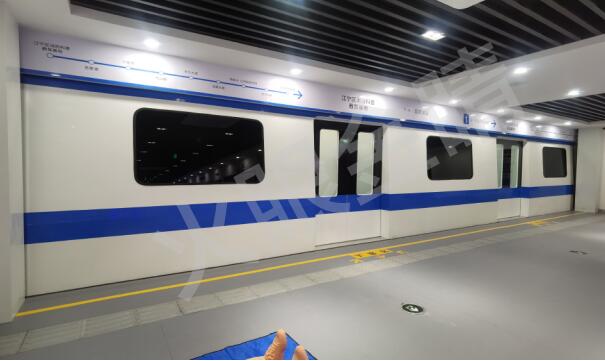 地鐵火災(zāi)逃生體驗