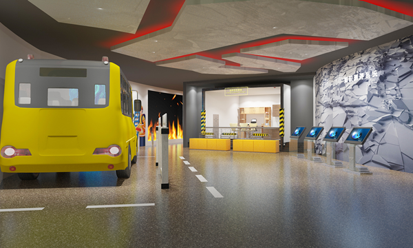 自然災(zāi)害體驗館