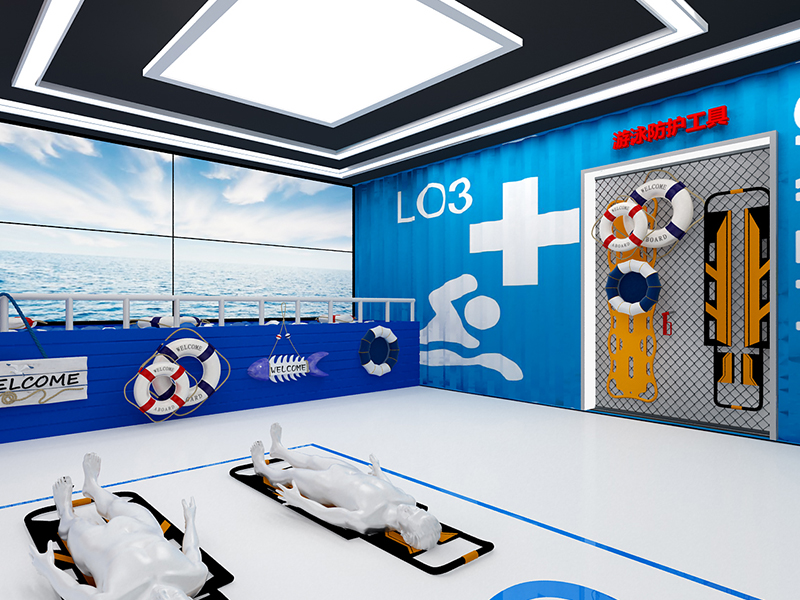 應(yīng)急安全教育館案例41