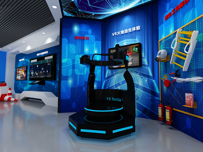 VR安全體驗館案例4