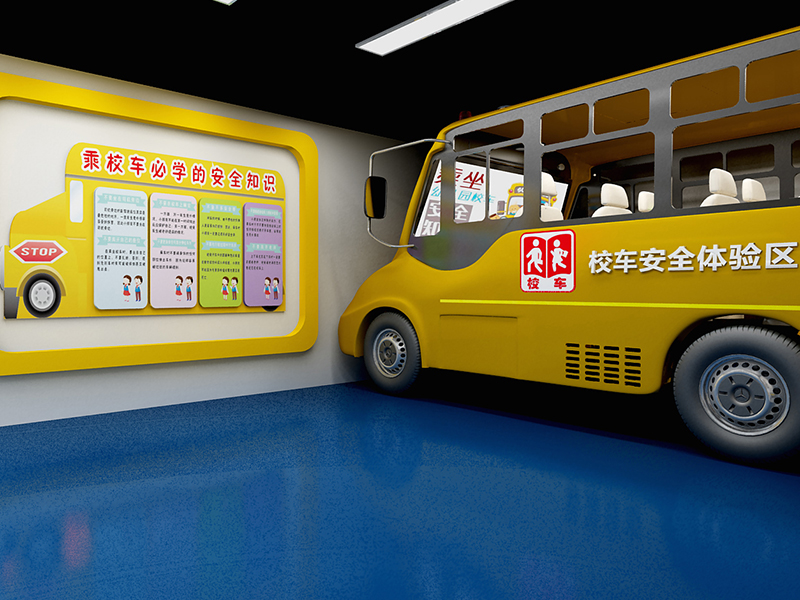 交通安全體驗館案例8