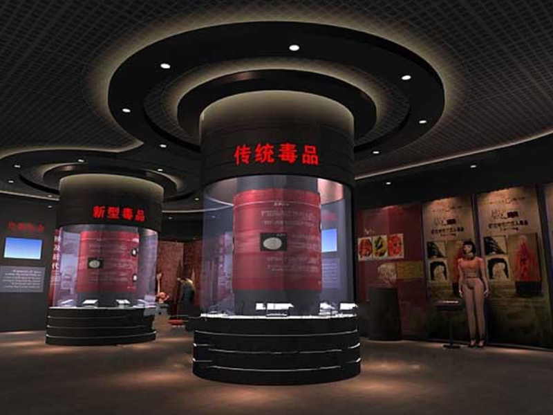 禁毒安全體驗(yàn)館