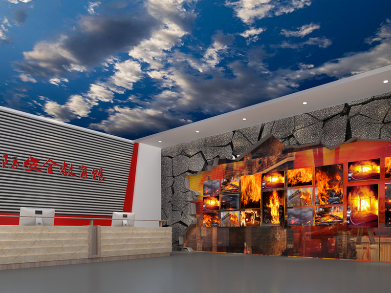 河南立德信應(yīng)急安全教育館