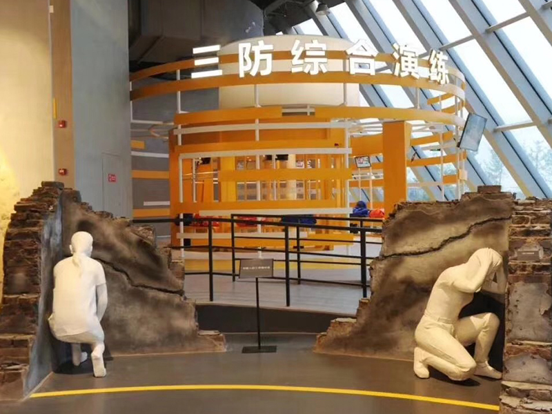 自然災(zāi)害體驗館案例1