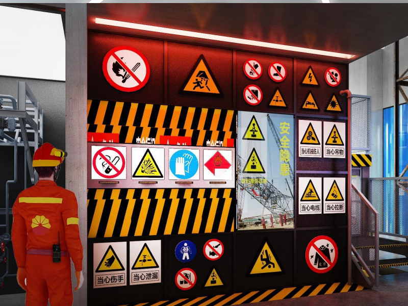 生產(chǎn)安全體驗(yàn)館案例9