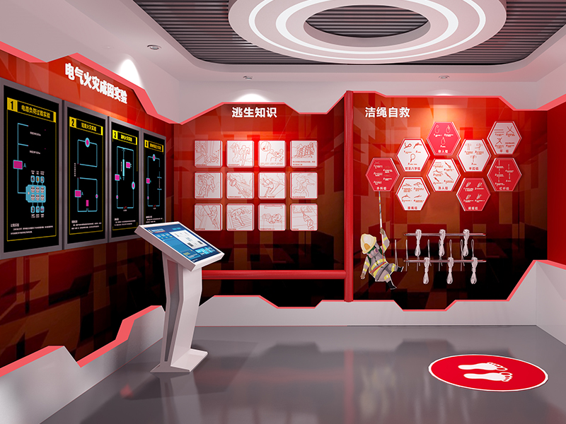 1675672994195462.jpg 杭州消防.jpg